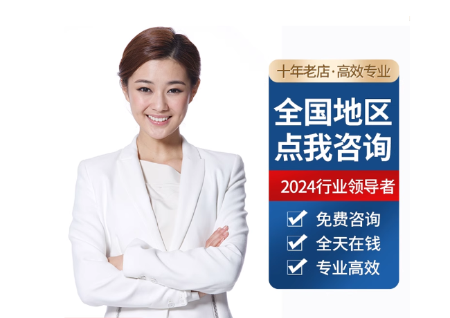 沅陵离职公积金代提