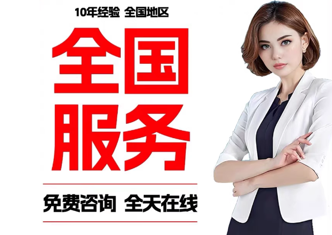 沅陵在职公积金代提